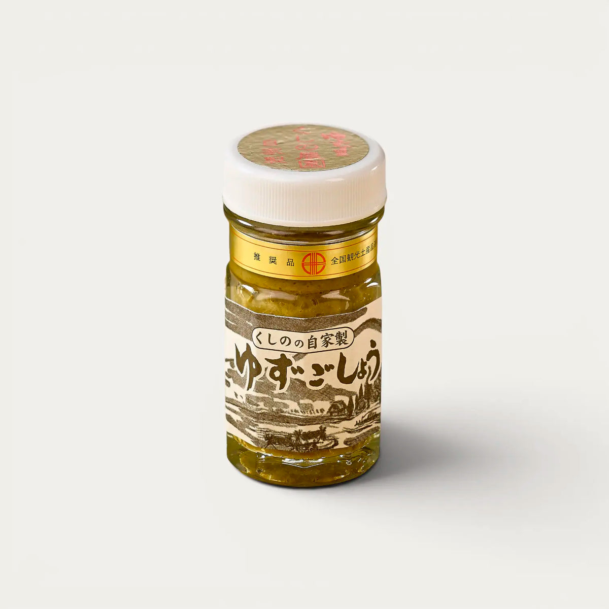 Traditional green Yuzu Kosho - 50g