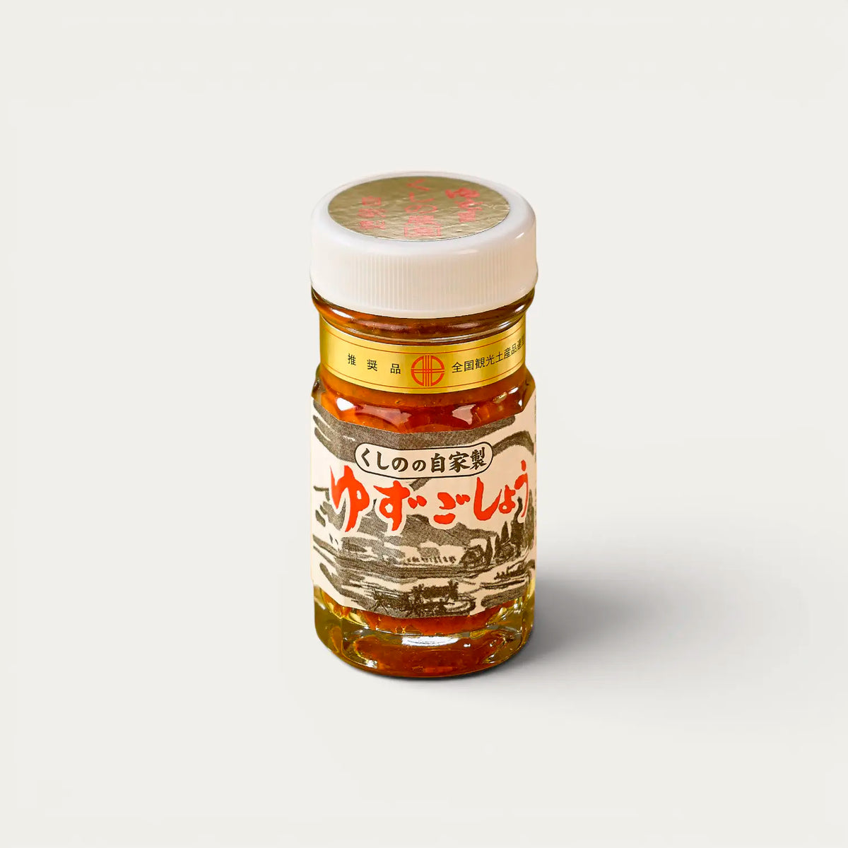 Yuzu Kosho rosso tradizionale - 50g