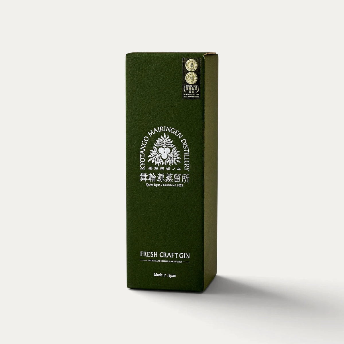 Gin artisanal Mairingen, 47% - 700 ml