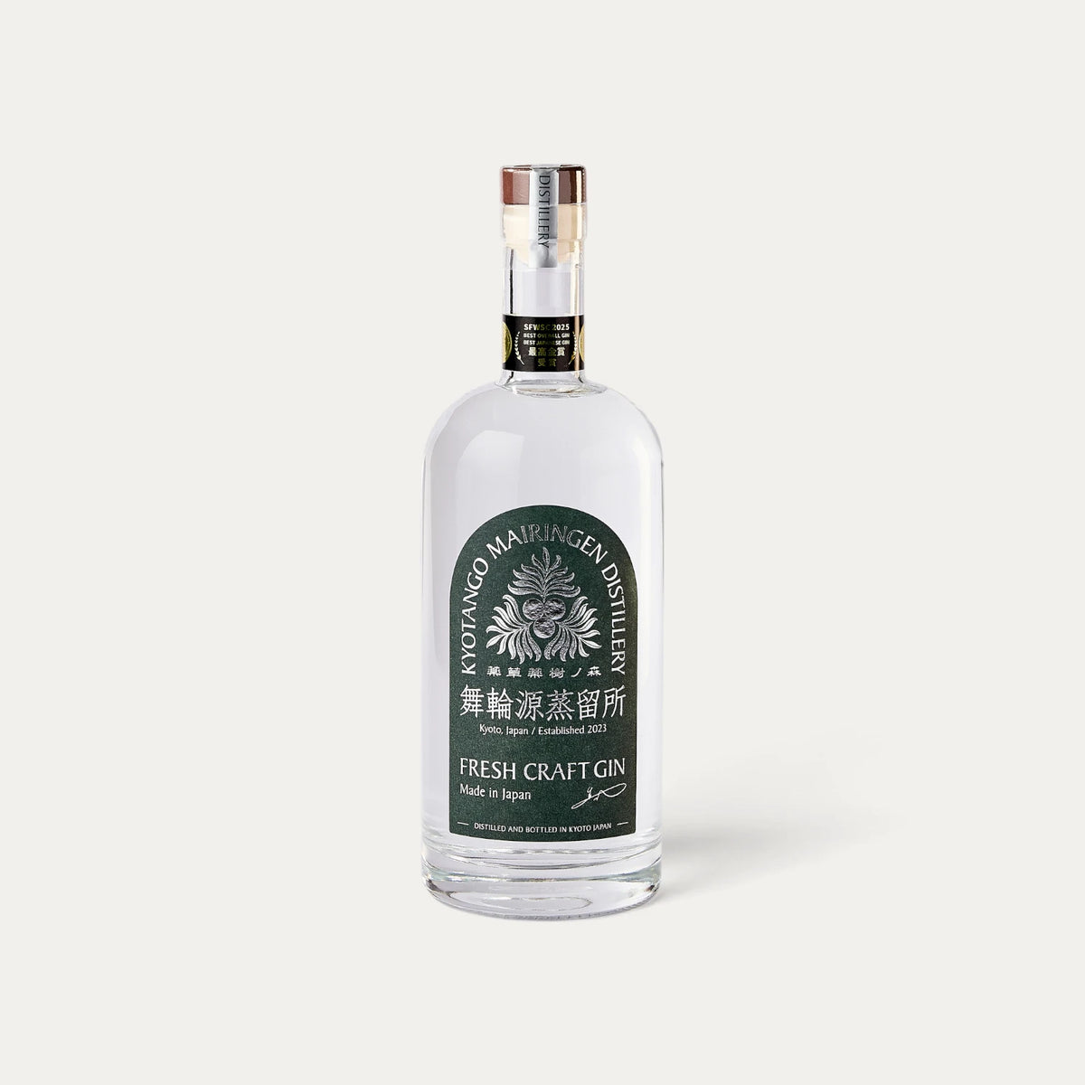 Gin artesanal Mairingen, 47% - 700 ml