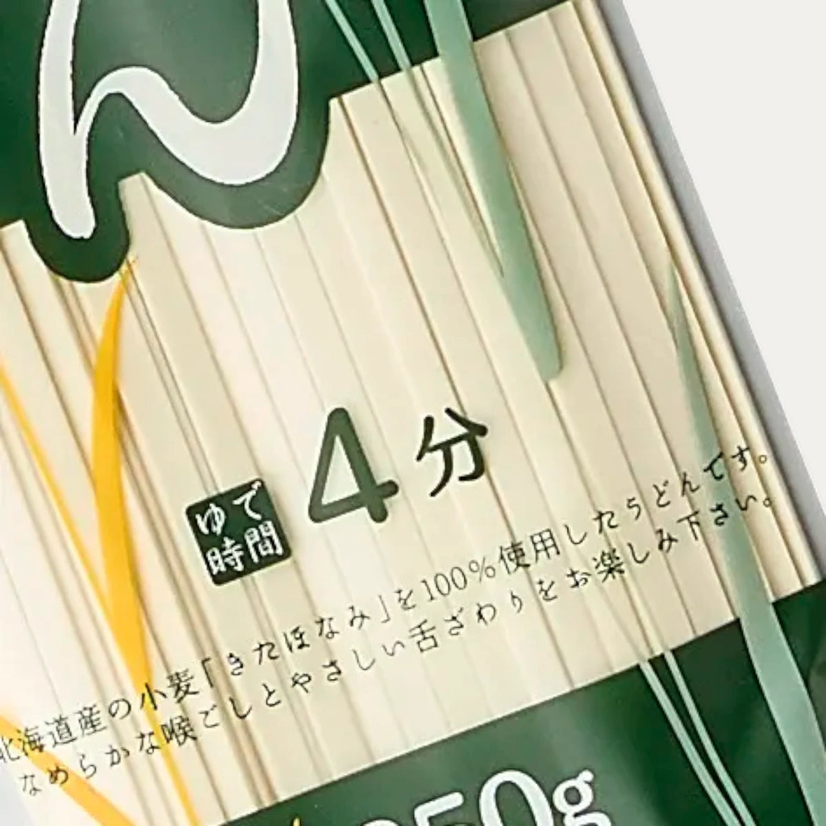 Udon Kitahonami long fin 250g