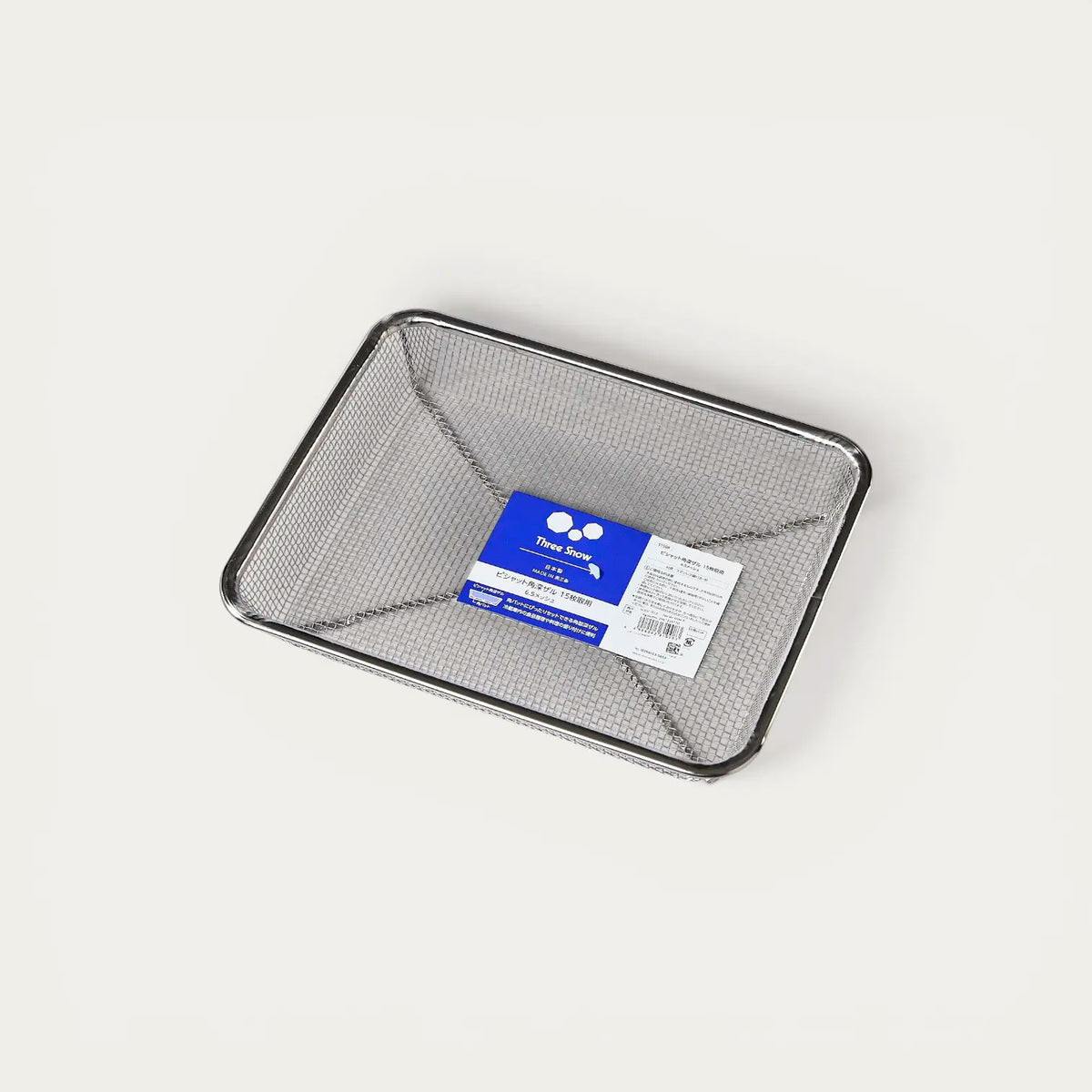 Cestello inox per scolare