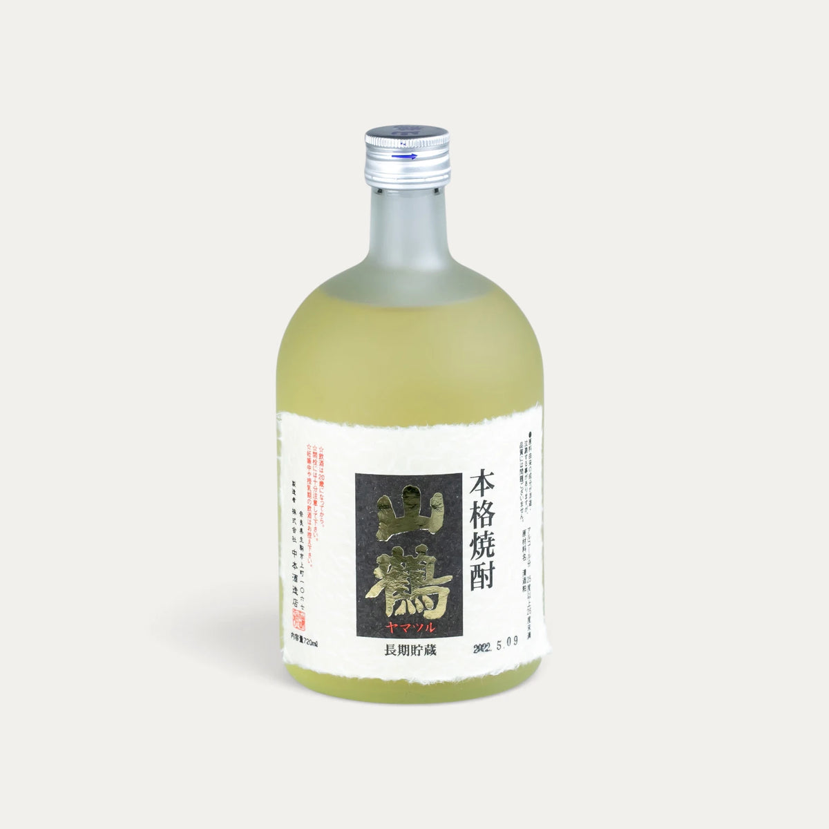 Shōchū de lie de saké Yamatsuru Choki Chozo - 720ml