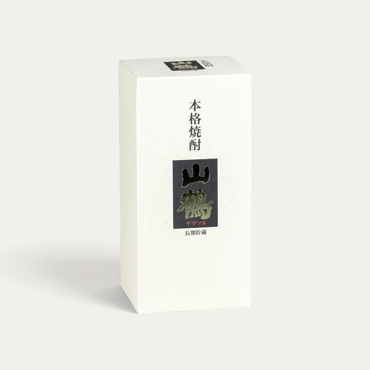 Shōchū de lie de saké Yamatsuru Choki Chozo - 720ml