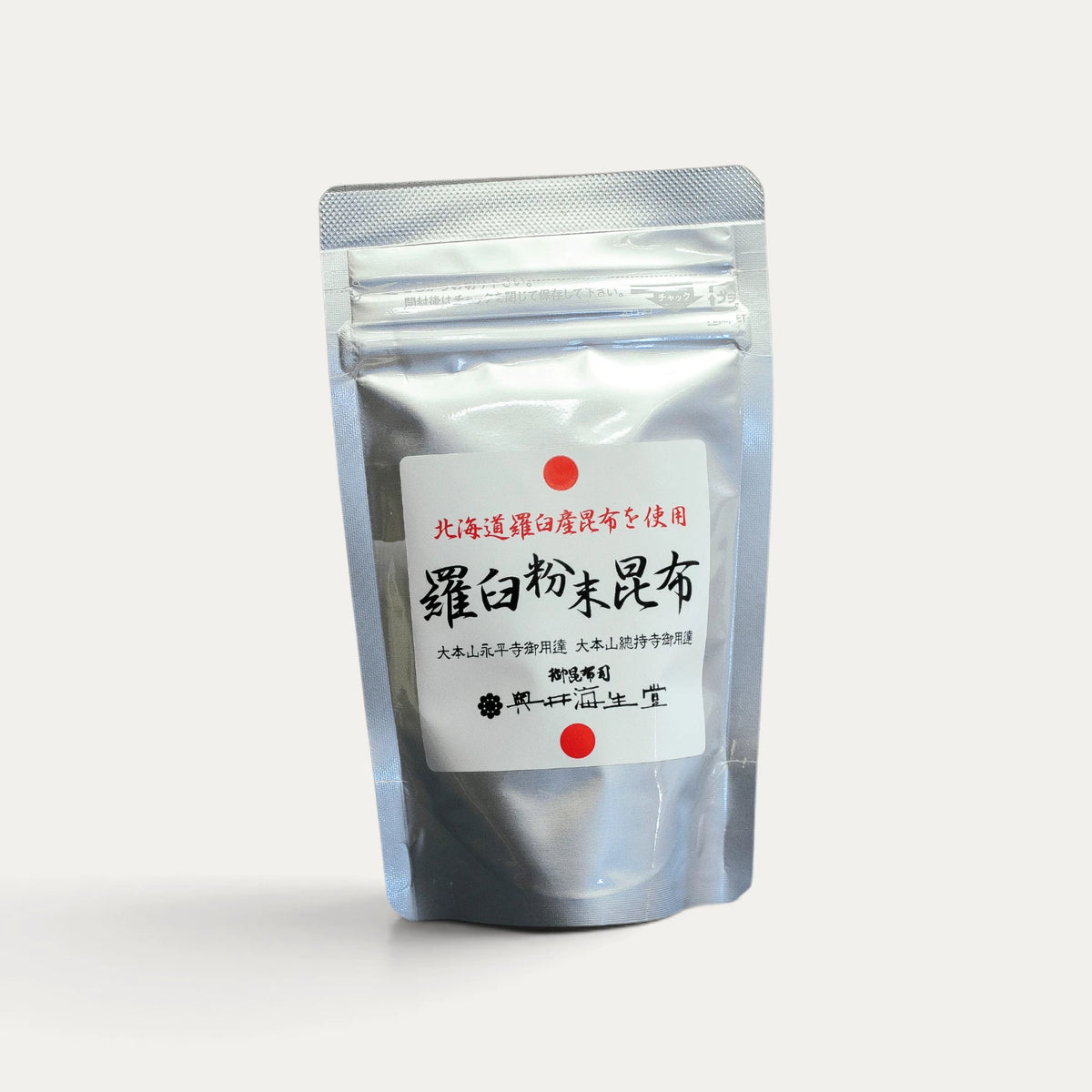 Rausu Kombu -jauhe - 50 g