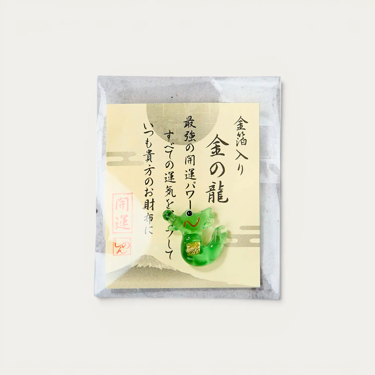 Porte bonheur ENGIMONO dragon