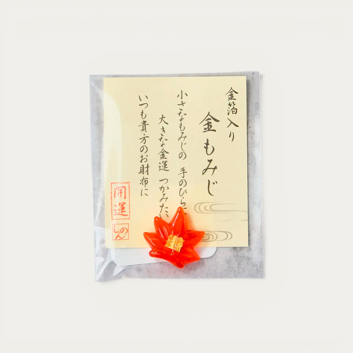 Porte bonheur ENGIMONO feuille rouge d'érable momiji
