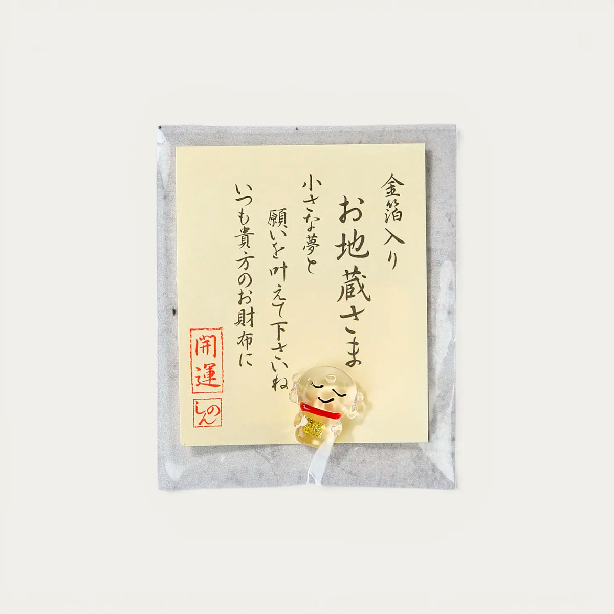 Porte bonheur ENGIMONO O jizo-sama