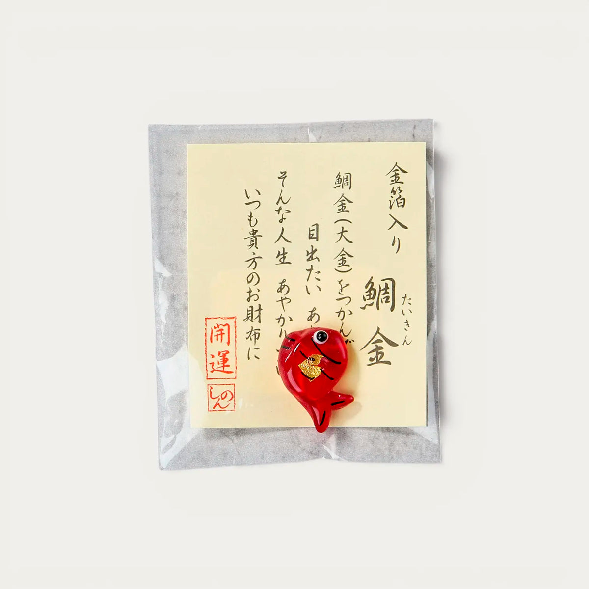 Porte bonheur ENGIMONO daurade rouge « tai-kin »