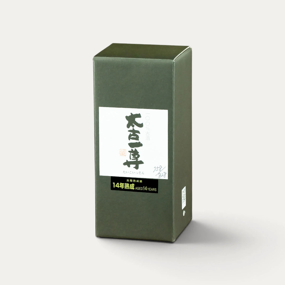 Shōchū d'orzo e di riso Koshu Taikoisson invecchiato 14 anni - 720ml