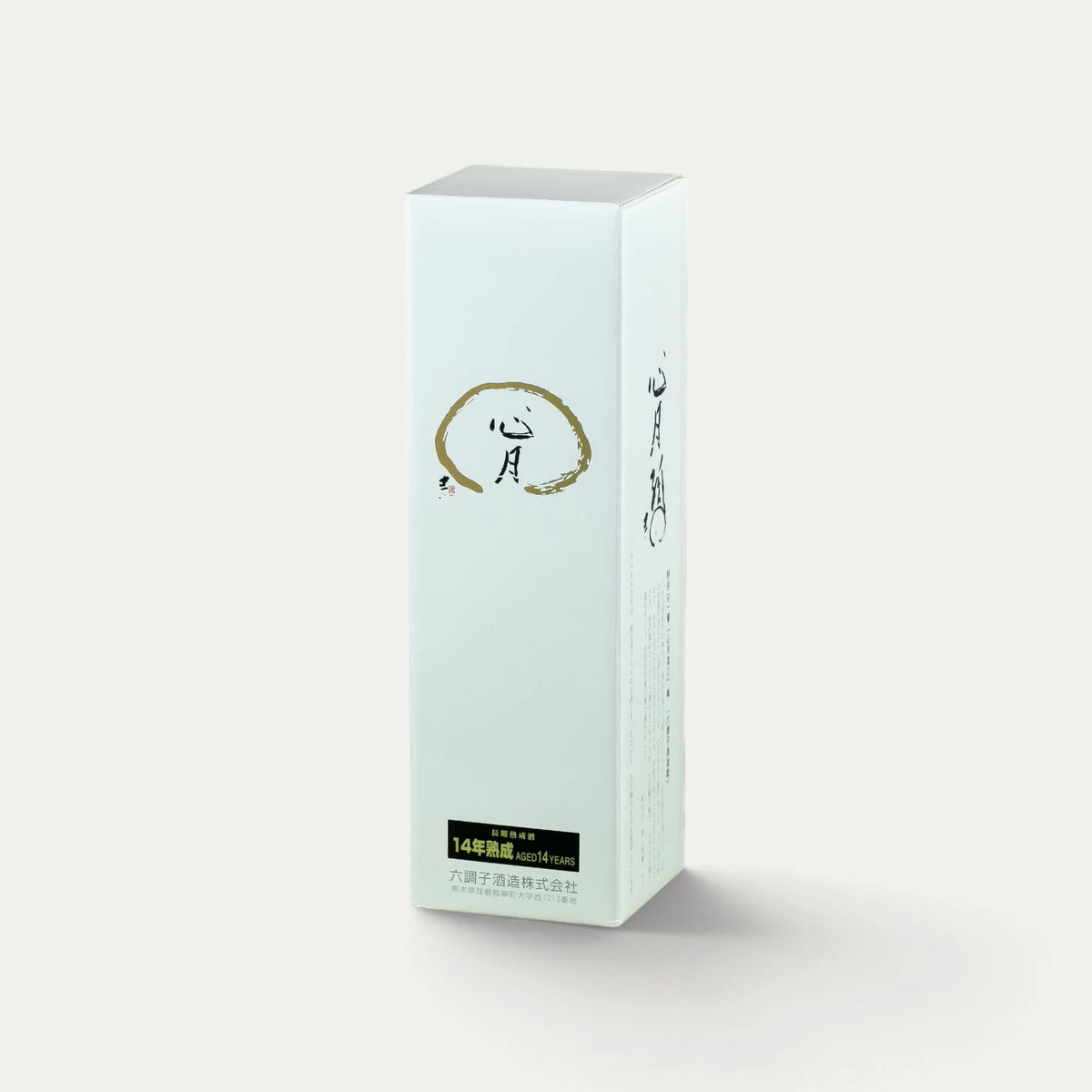 Shōchū de riz Koshu Shingetsu 14 ans d'âge - 720ml