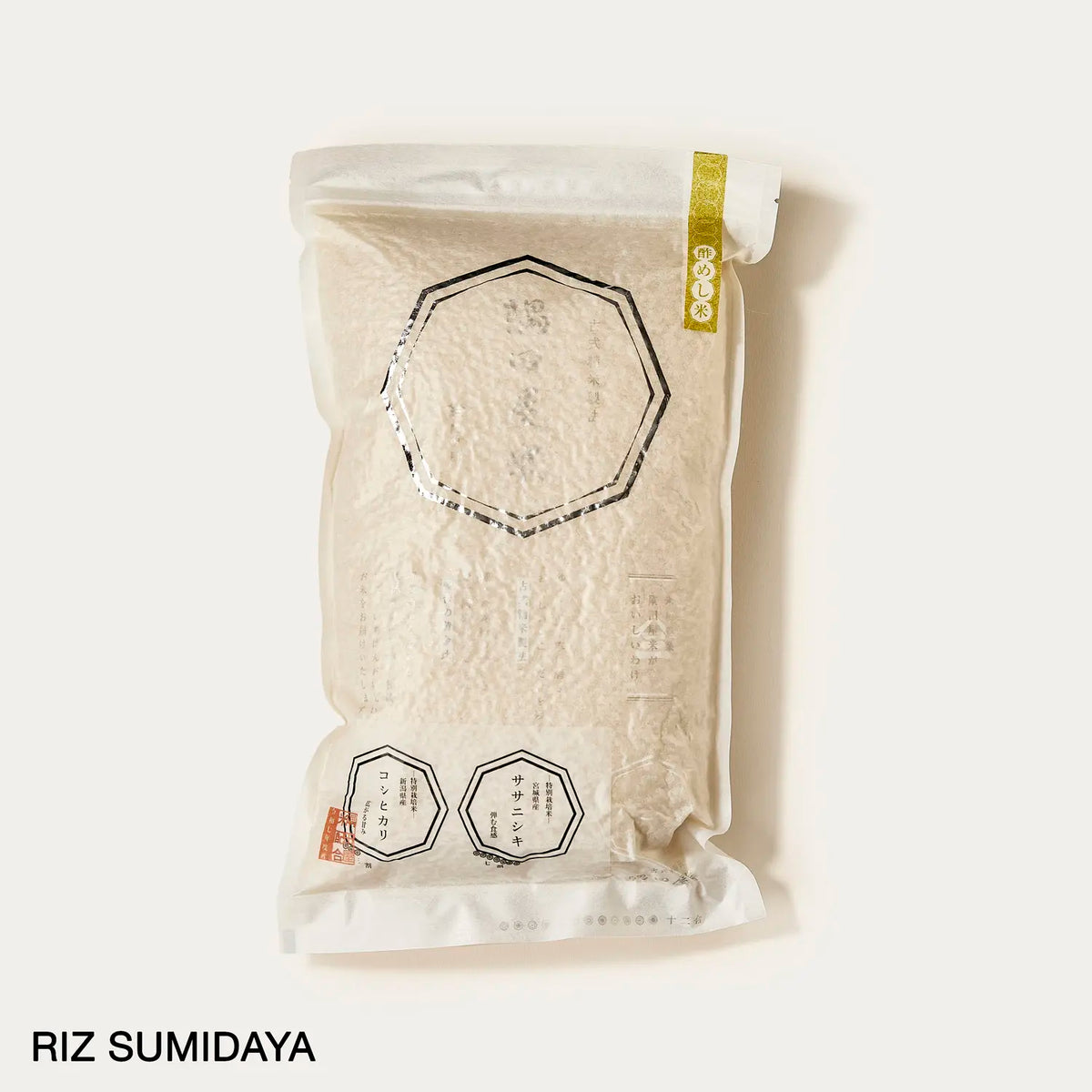 Riz Sumidaya special sushi, étiquette jaune 1,8 kg