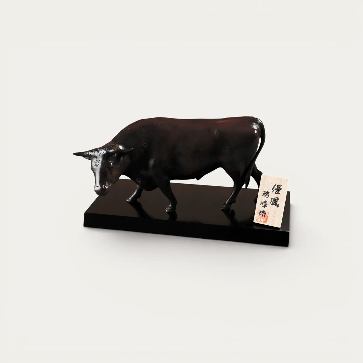 Wagyu Yufu bronze statue