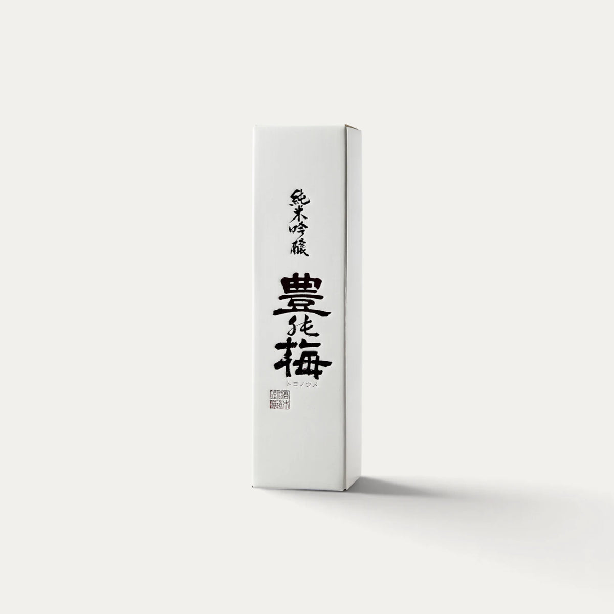 Saké Toyonoume Junmai ginjo 16%