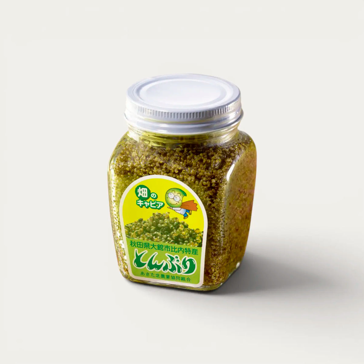 Kochia Scoparia Tonburi dit "caviar des champs" - 170g ou 300 g