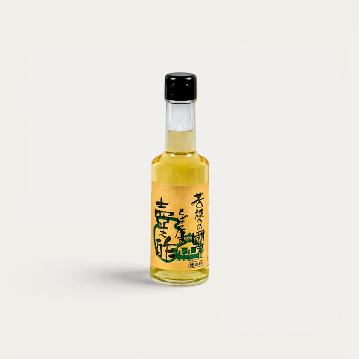 Aceto di riso