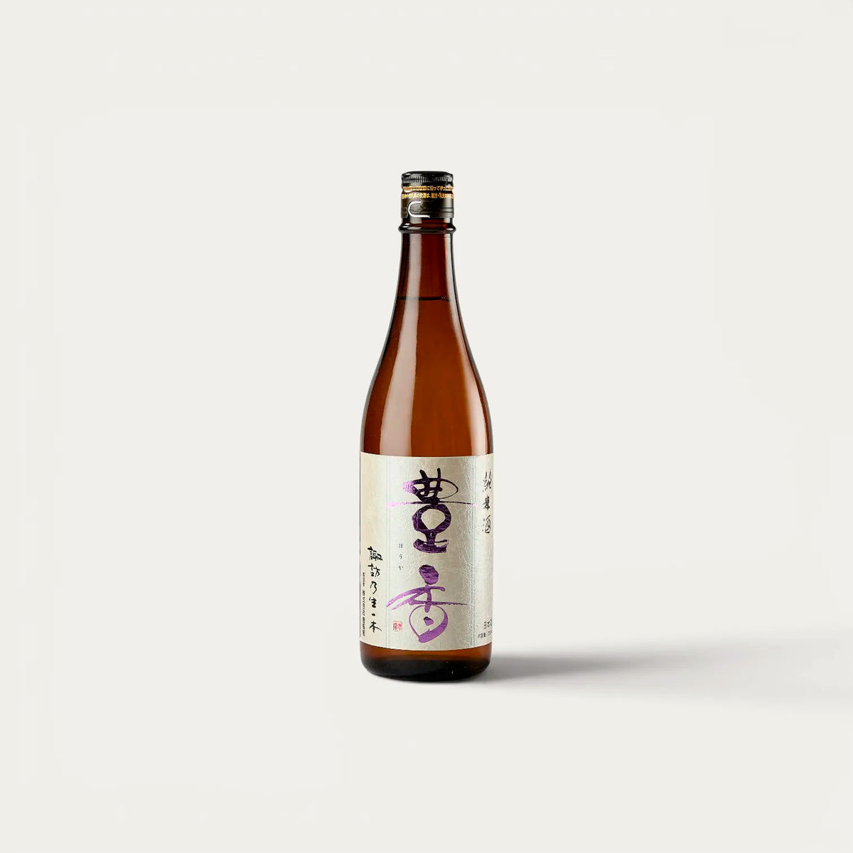 Sake Houka Junmai Genshu 17%- 720ml