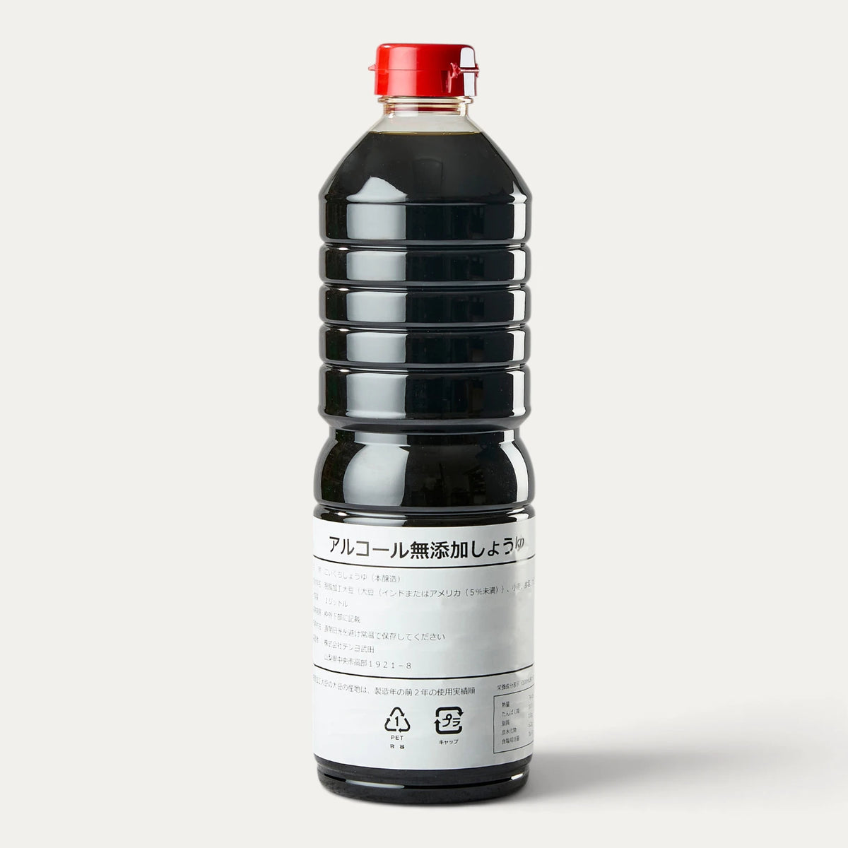 Sauce soja Tenyo - 1L