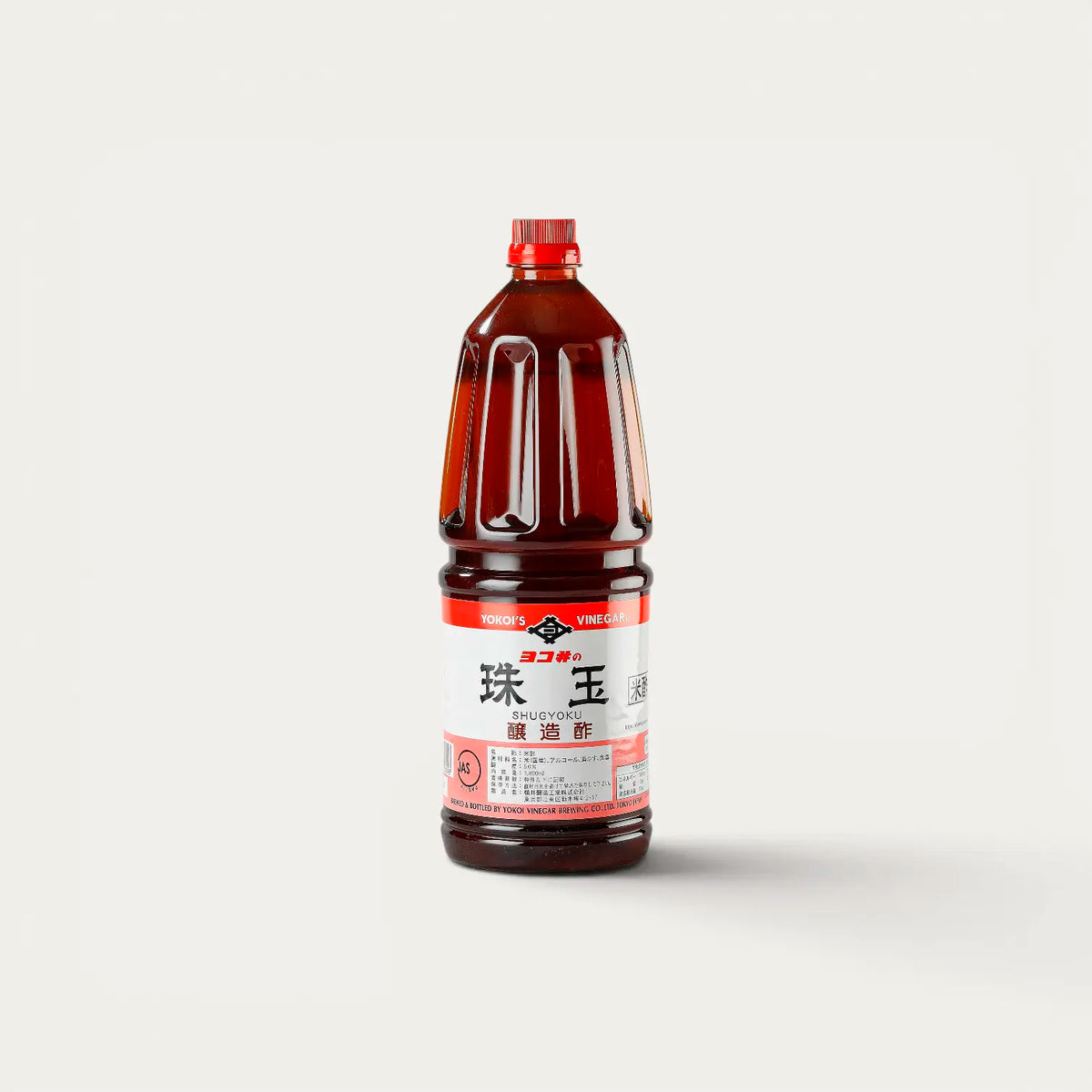 Aceto rosso Akasu Shugyoku professionale per sushi - 1,8 L