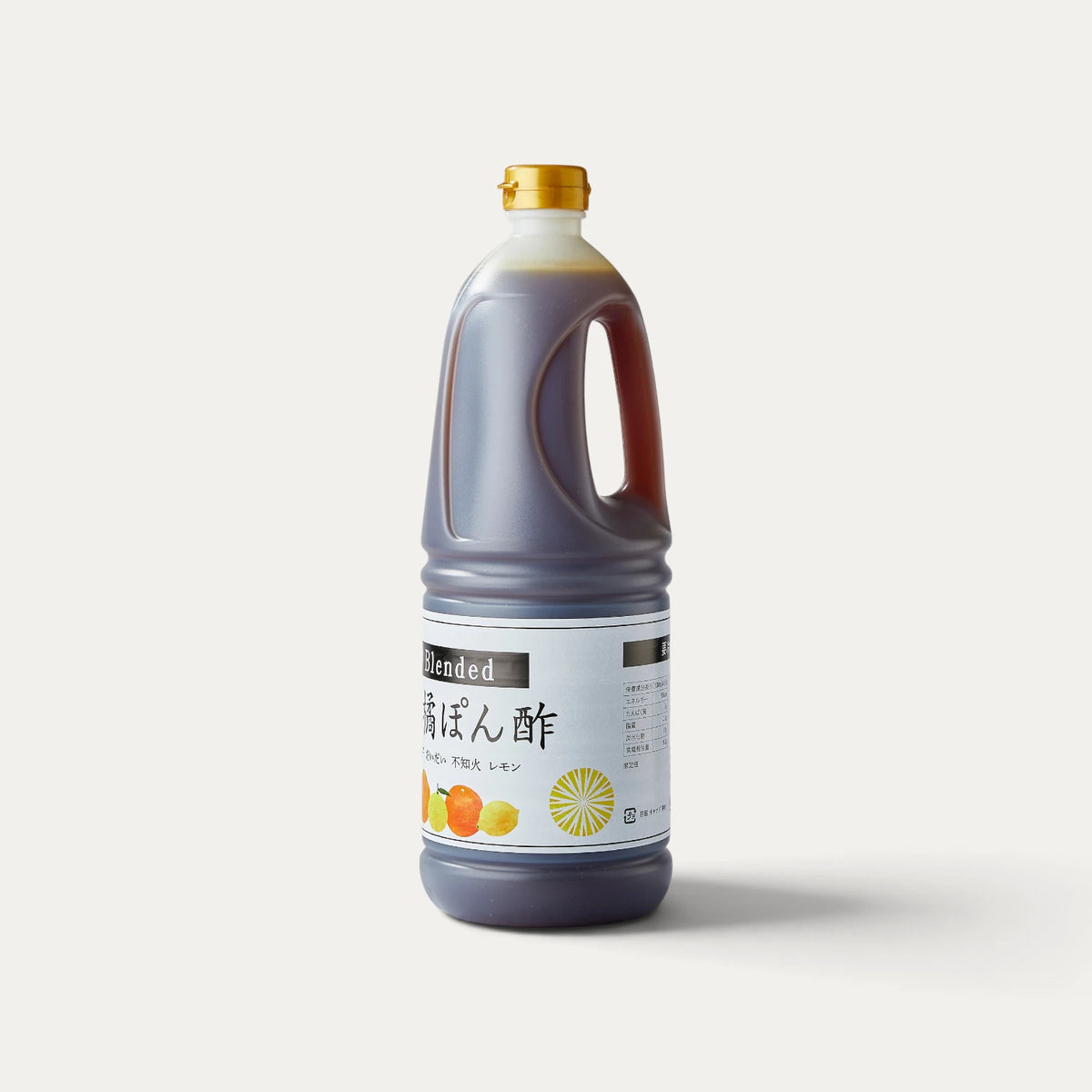 Ponzu kankitsu aux 4 agrumes