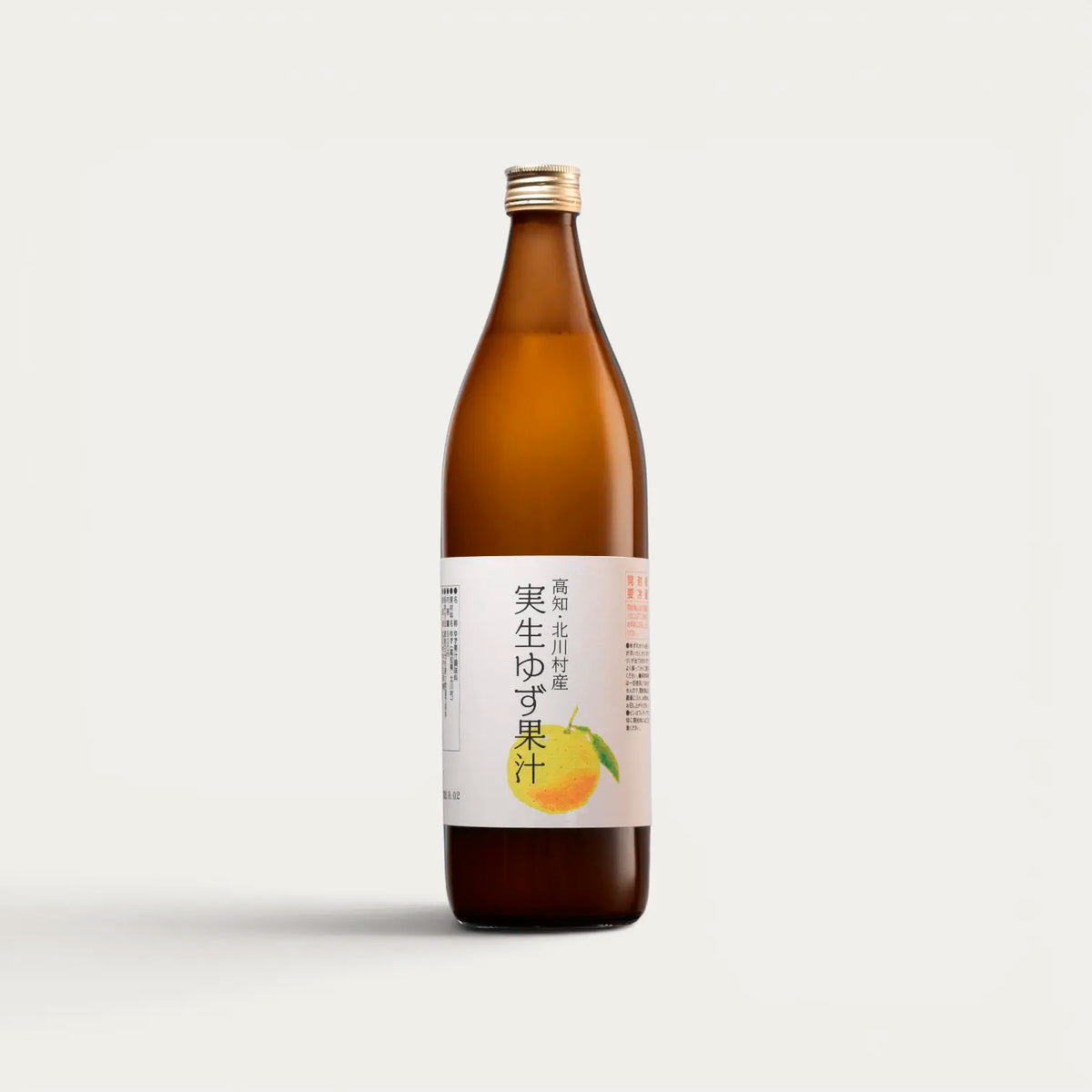 Jus de Yuzu sauvage Mishoyuzu