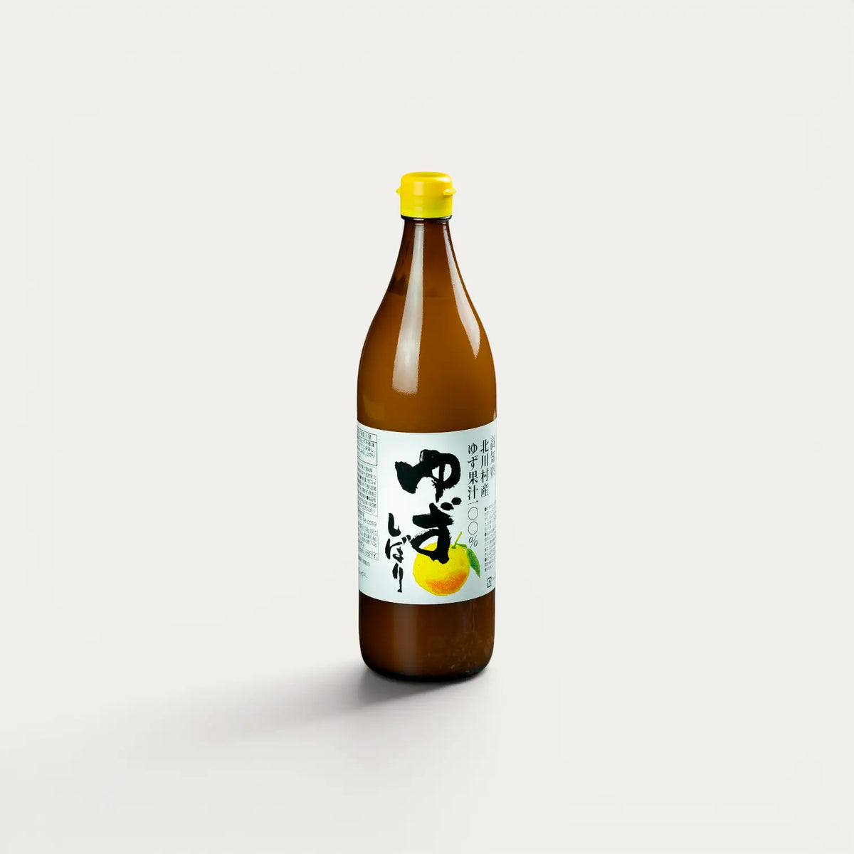 Jus de Yuzu de Kôchi